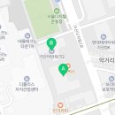 11545-03-20-21 네이버블로그