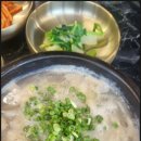 제이팜정육식당송당점 이미지