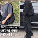 남자 크로스백 · 숄더백 추천, 에스에스알엘 SSRL 리뷰
