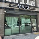 블링뷰