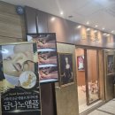 골드바디케어 네이버블로그