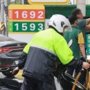 서울에너지주유소 이미지