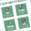 더봄구강악안면외과치과의원 이미지