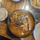 원당감자탕 당산점 이미지