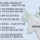 역세권이면 남산 주변에도 15층 아파트 이미지