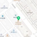 프리미엄아트스쿨미술학원