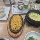 신선수산 이미지