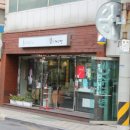 제일 머리방
