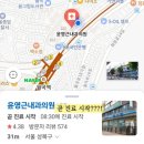 윤영근내과의원 이미지