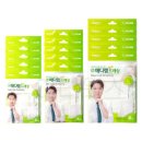 (주)메디랩 이미지