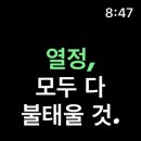 러너스클럽