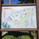 진양호공원(매점) 이미지