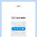 상암 진 동물의료센터 이미지