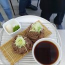 건강한 가정식 생활요리 이미지