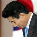 President Apologizes for Farmers' Deaths 이미지