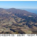 덕유목장 Daum카페