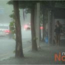 사당역일대 이미지