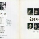 소리사랑 이미지