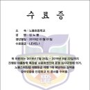 노블스위밍랩 by 키즈라이프 이미지
