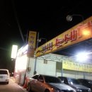 광림카정비 네이버블로그