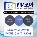 광양프런티어빌 네이버블로그