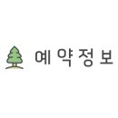 스타밸리캠핑장 이미지