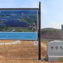 계백장군 이미지