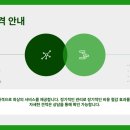 강남보일러