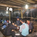 채락산장 이미지