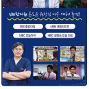 신사한의원 이미지