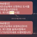 솔뫼서점 네이버블로그