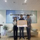 광주의료기 이미지