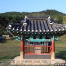 성삼문 선생 유허지 | 삼족이 멸족당한 성삼문 유허지 직접 가보니