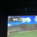 골프존파크상동 이미지