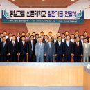 선원건설㈜ 이미지