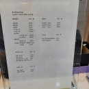 호암의원 이미지