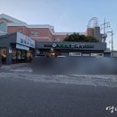 두울원명촌점