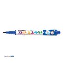 수성종합몰