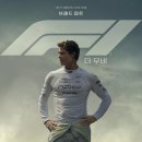 썬오피스주 | 2026년 5월 4주차(16일(토)~22일(금)) OTT별 영화 순위 TOP10 비교 분석