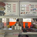 일번지김밥，국수 | [군산 나운동] 분식 맛집 “일번지김밥&국수“ 방문 후기