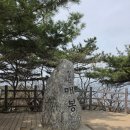 매봉(2) | 서울 청계산 초보 등산코스 후기 진달래 능선 - 옥녀봉 - 매봉