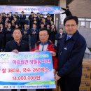 마을회관 이미지