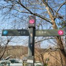 신광농장2 이미지