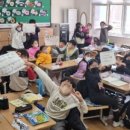 민백초등학교 이미지