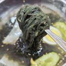 경원참숯 찜질방 | 횡성한우!! 한우백화점구이터 본점.. 육회비빔밥은 꼭~ 드셔야 합니다!!
