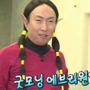 백돈대구 | [2026, 1월 일상] 1월 12일 ~ 1월 18일 _ 프라다뷰티, 정유미넥크림, 스타벅스, KFC, 맥도날드...
