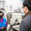 gs25 가양8단지점 이미지