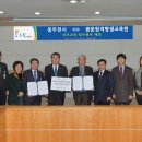 동두천시 평생교육원 이미지