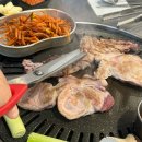 고성범연탄구이광안
