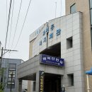 화전작은도서관 이미지